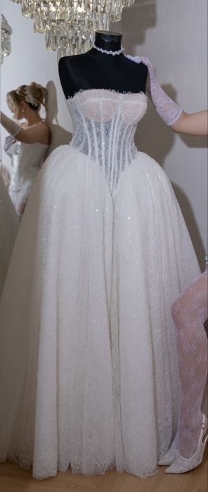 Vând rochie de mireasă