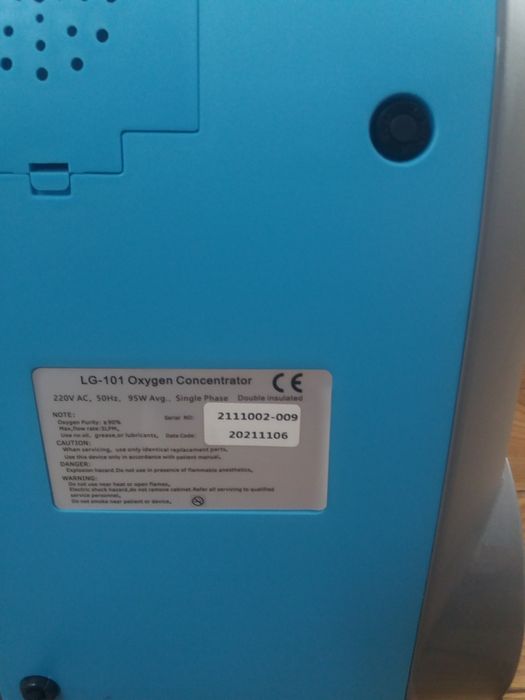 Concentrator oxigen LG 101 MOBIL