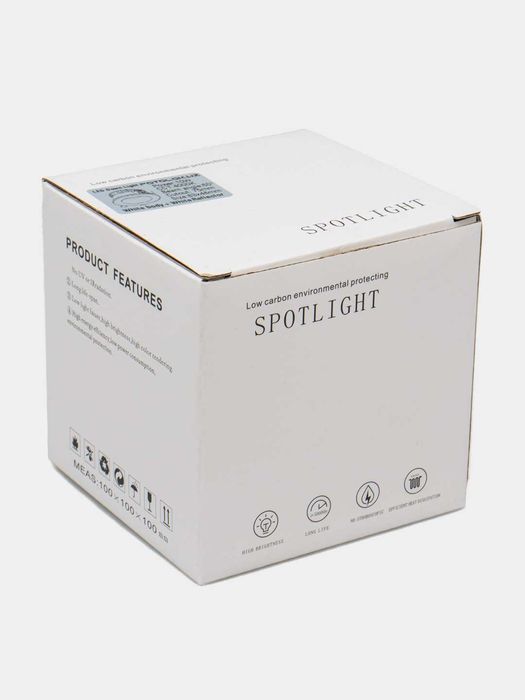 Светильник потолочный, точечный, галоген Heiner