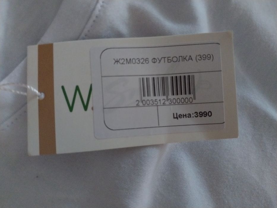 Продам футболку .