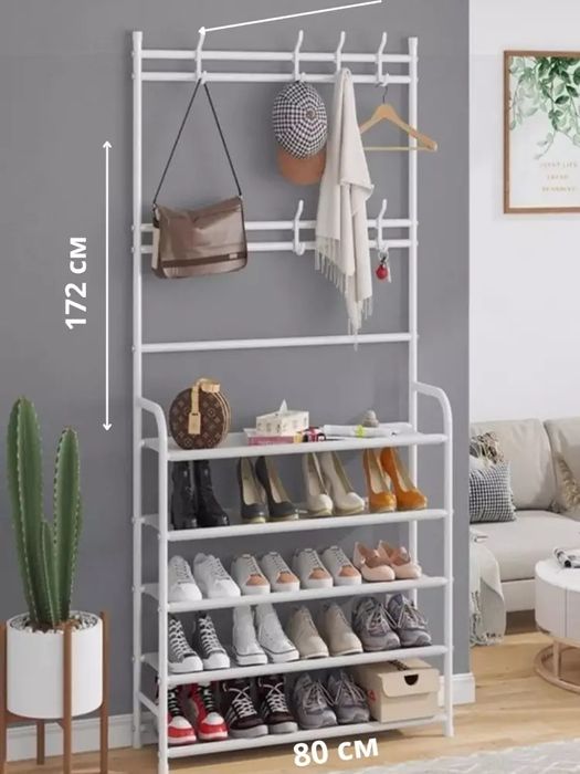 Oyoq kiyimlar uchun itajirka