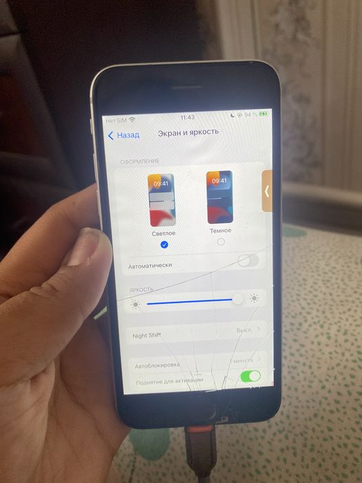 продам айфон 6с iphone 6s