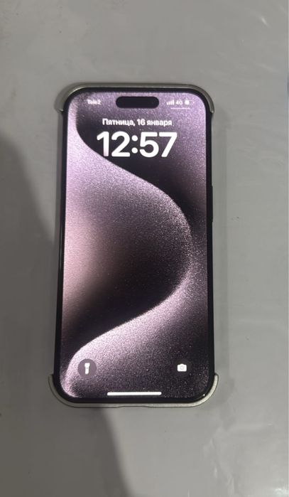 Айфон 15 про емкость 86