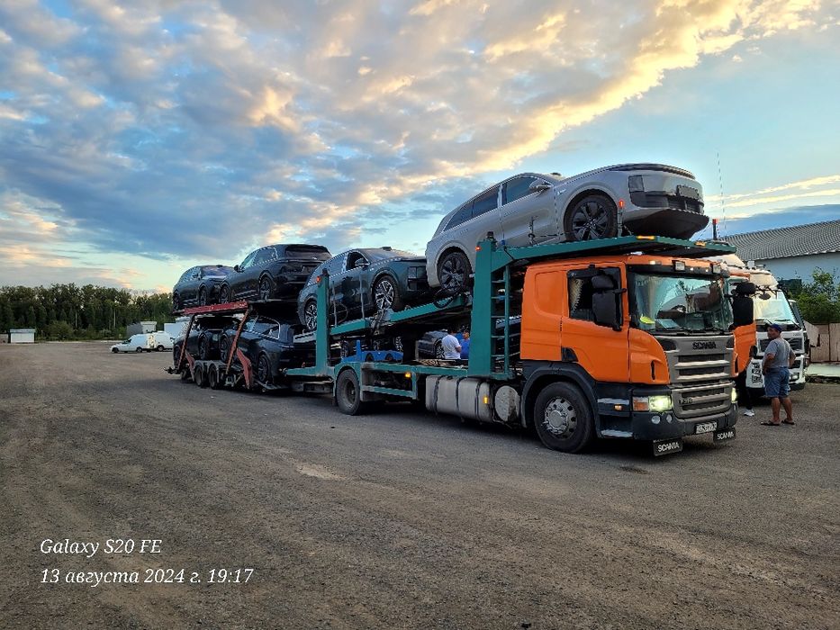 Автовоз услуги меж город