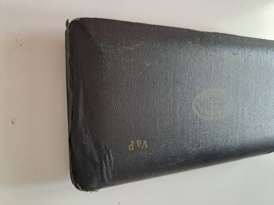 Комплект пергели Pracision