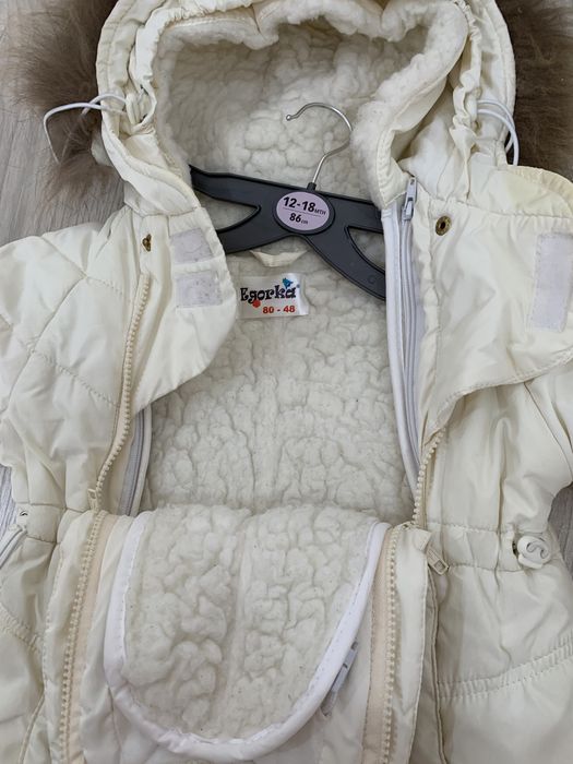 Детские комбинезоны