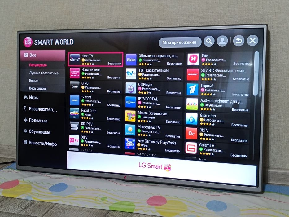 Телевизор смарт,  107 см. Smart TV