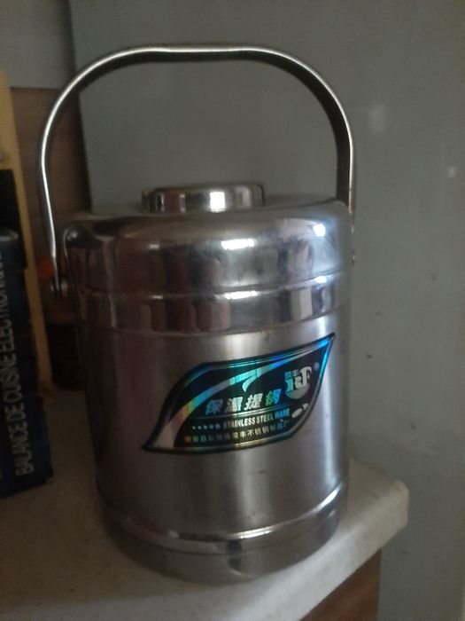 Термос для обедов