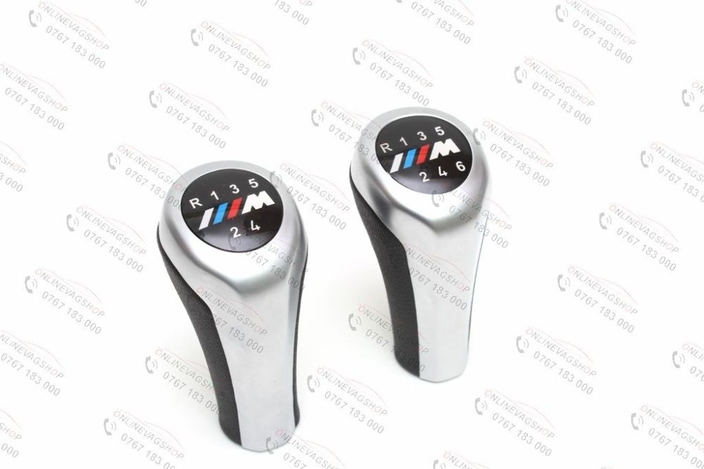 Nuca schimbator BMW M E60/E61/E62/E63/E81/E82/E83/E85/E87/E88/E90