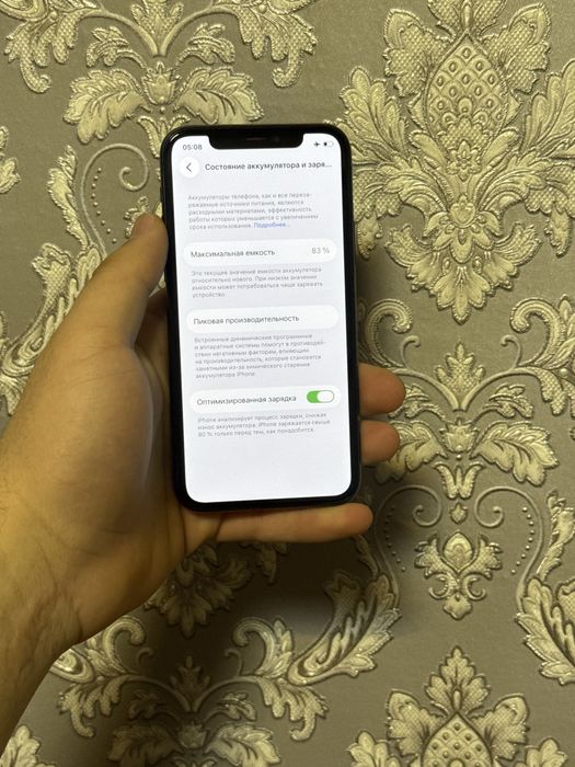 Iphone 11 pro 256 gb