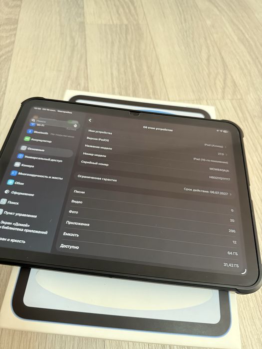 Продам Ipad 10 2022