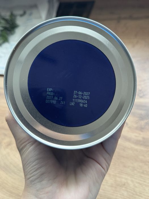 Продам смесь Nutrilon