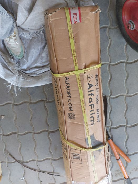 тёплые полы Корея