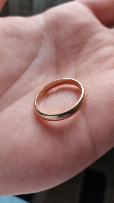 Обручальное кольцо 585 пробы