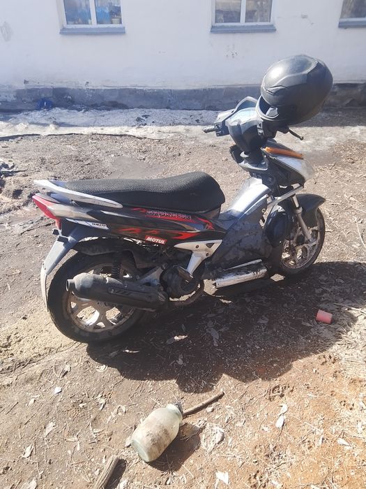 Продам скутер 150