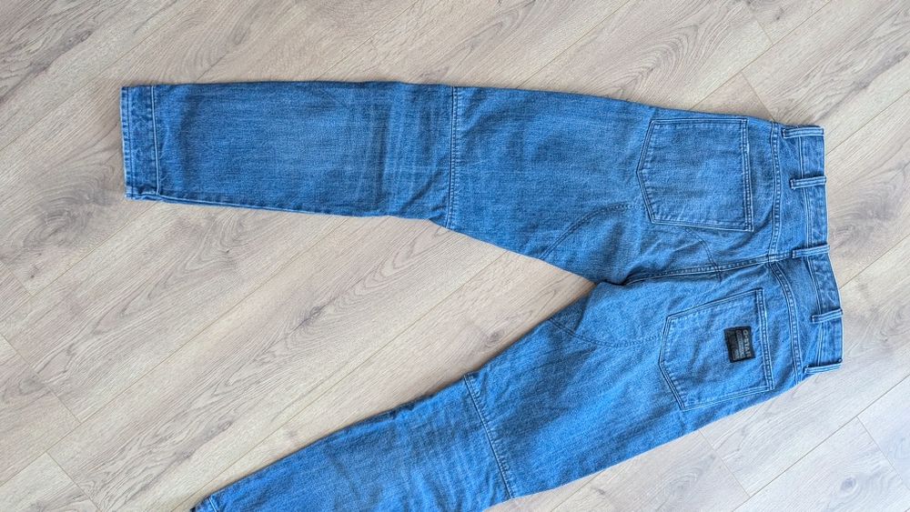 Мъжки дънки G-STAR Raw
