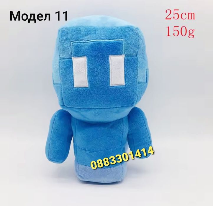 Майнкрафт плюшени играчки Minecraft