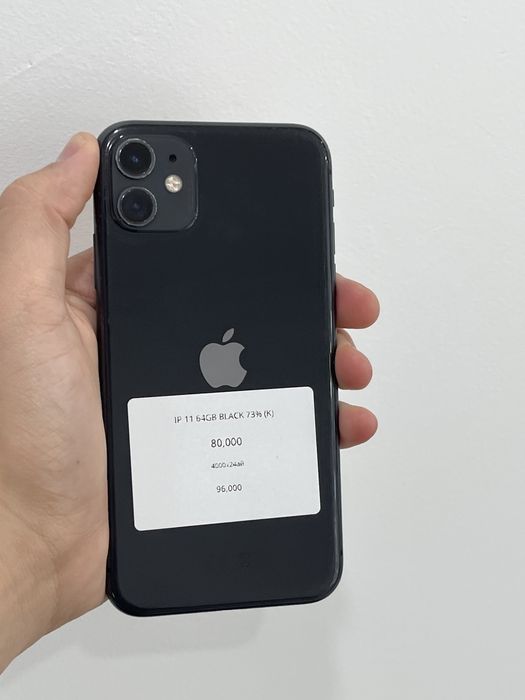 Айфон 11 64гб сост идеал