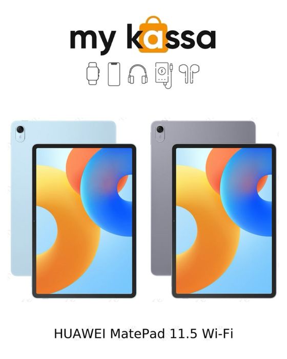 Новый! • Huawei MatePad 11.5 • Доставка