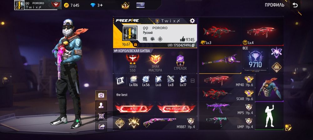 продам ак обмен возможно