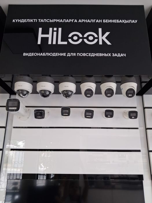 Видеонаблюдение с гарантией ШЫМКЕНТ