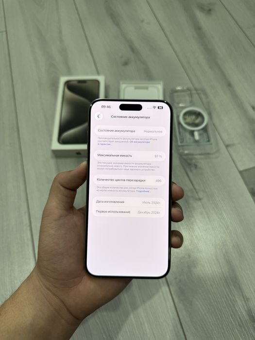 Apple iPhone 15 Pro Max 256 гб 87% Айфон 15 Про Макс 256 GB 87% Алматы