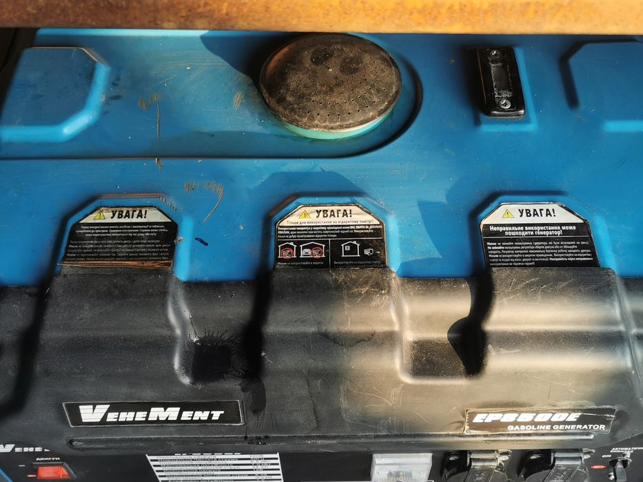Бензиновый генератор