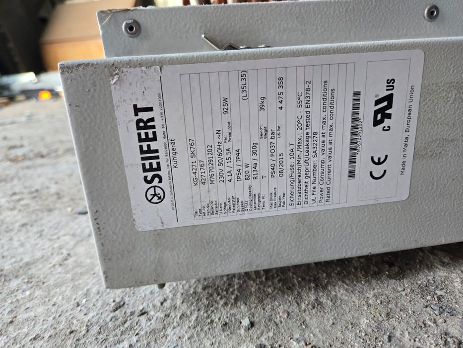 Продам промышленные кондиционер