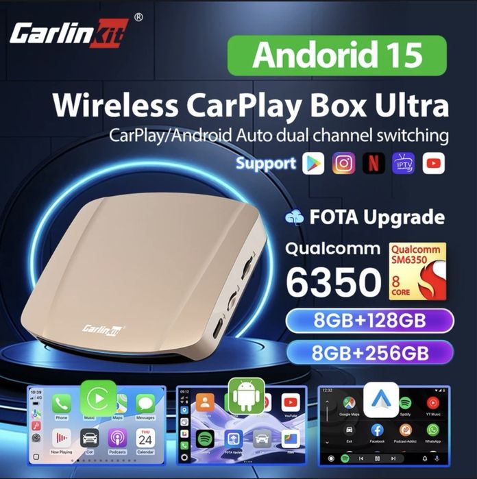 Carlinkit Ultra carley