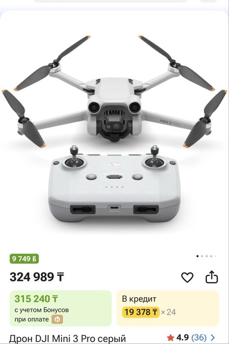 Dji mini 3 pro.