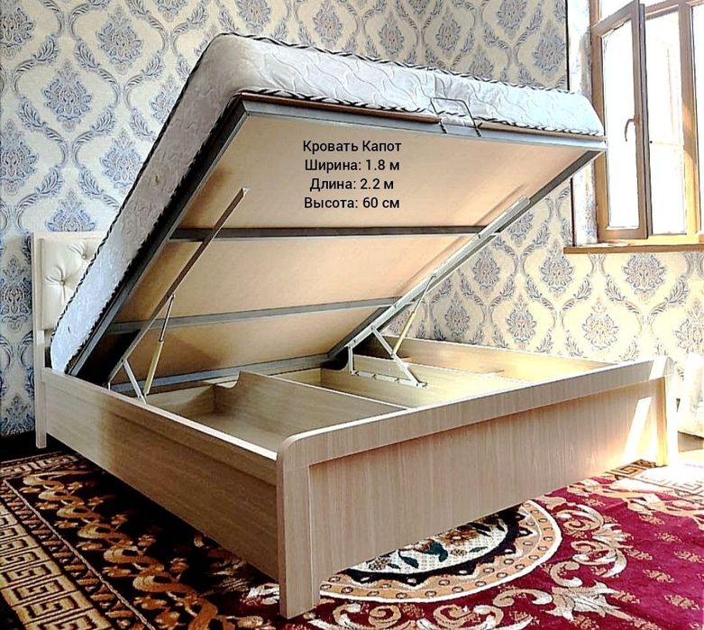 Двухспальная кровать Капот от производителя двуспальная кравать крават
