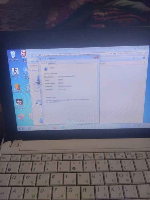 Ee PC noutbuk sotiladi