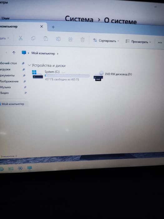 Ноутбук Асус x555 L 6/500gb