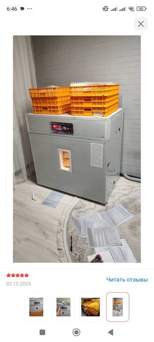 Продам инкубаторы