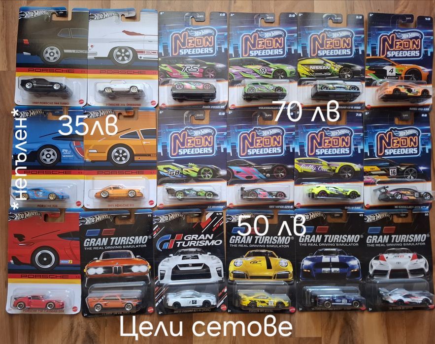 HOT WHEELS колички 1:64 premium, full sets, collections