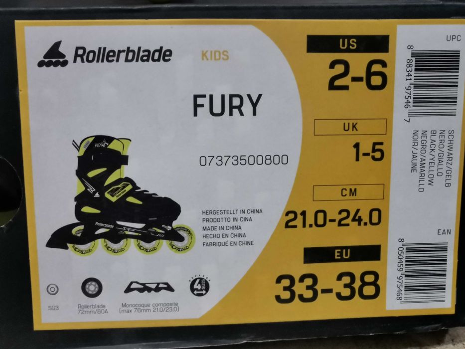 Детски ролери Rollerblade fury