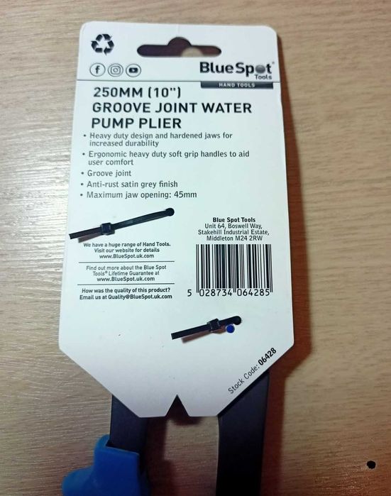 Kлещи Раздвижни, Водопроводни, Гарги 250 мм