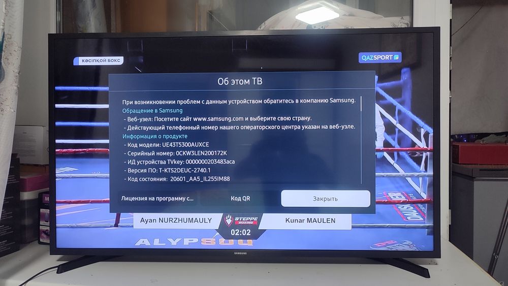 Продам телевизор Самсунг 102 см диагональ