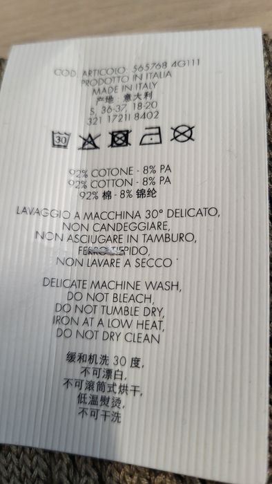 Sosete originale Gucci noi cu eticheta