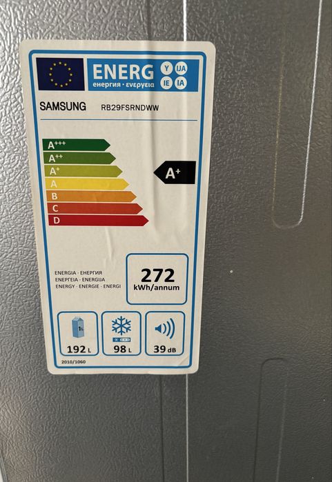 Хладилник Samsung RB29FSRNDWW – No Frost, Digital Inverter