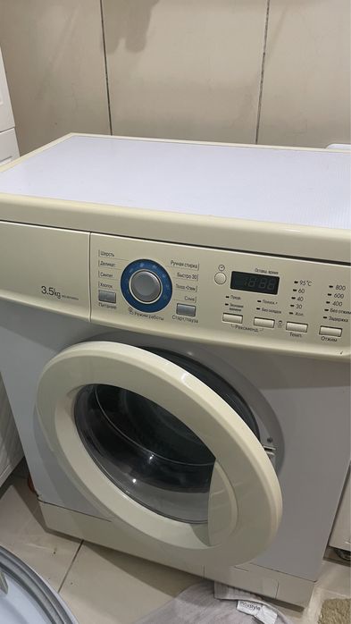 Продается стиральная машина