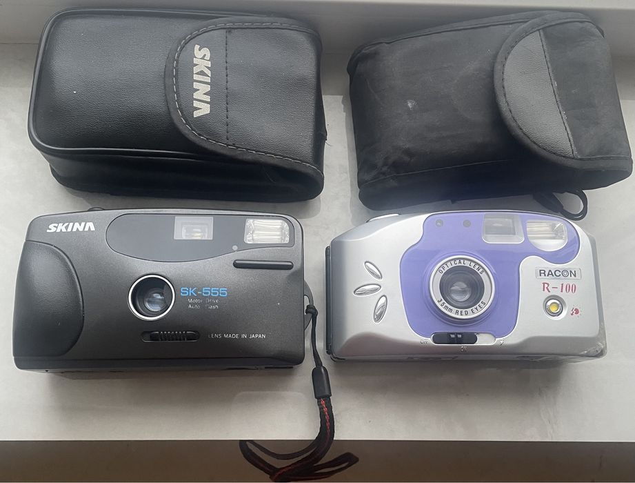 Фотоаппарат пленочный