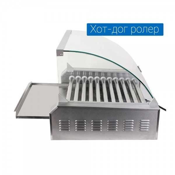 Хот Дог Ролер Машина чисто нова със 7 ролера