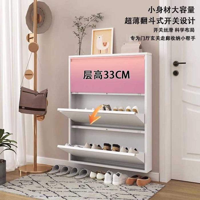 oyoq kiyim tartibi uchun javon\обувной шкаф для прихожей