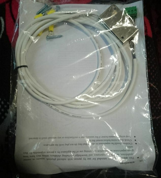 Controller pentru sistemul de incalzire al saunei nou