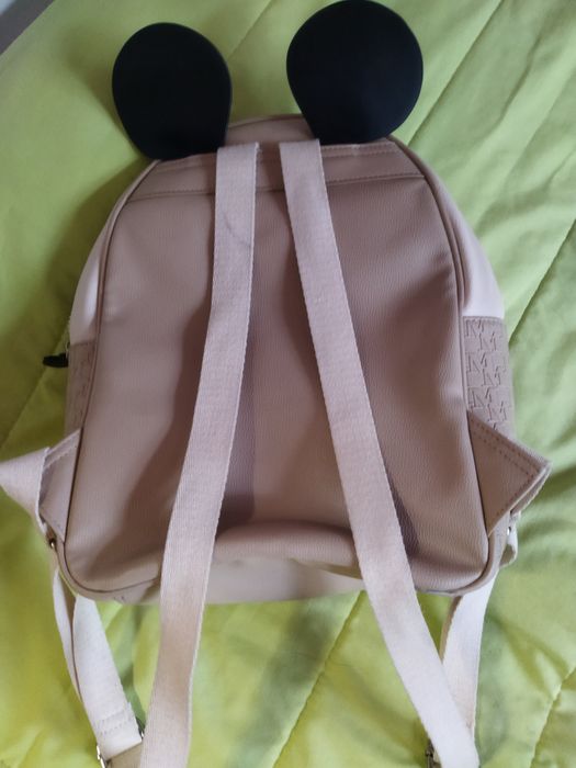 Интересна раница