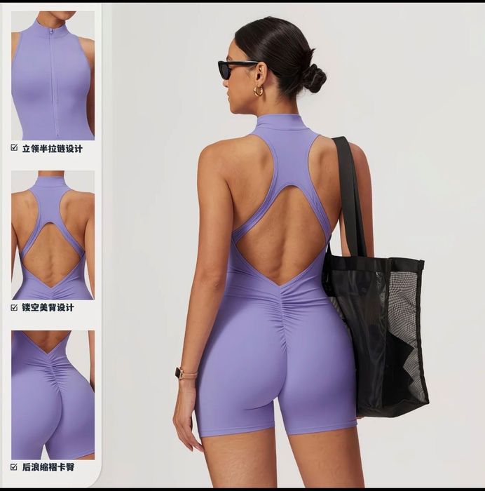 Спортно облекло. Нов