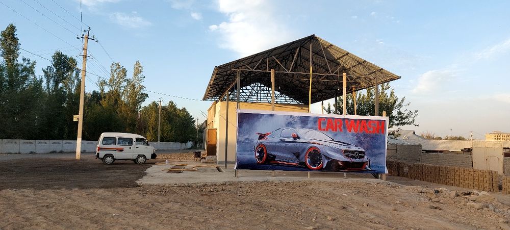 Автомойка сотилади.