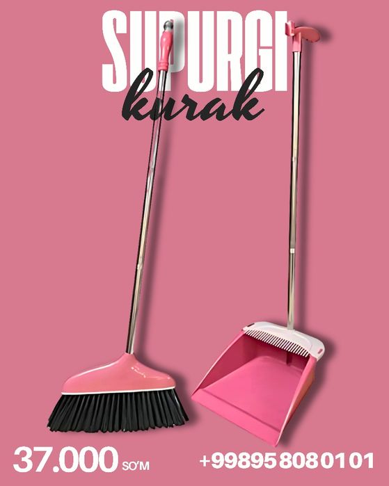 Совок с венником / xokandoz supurgi