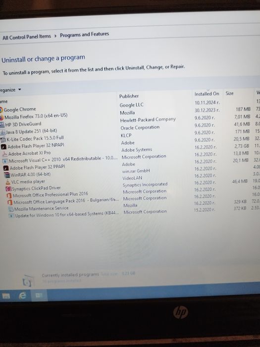 HP Envy 4 перфектен, надежден, стилен, тънък, много лек, нов ССД 150 л